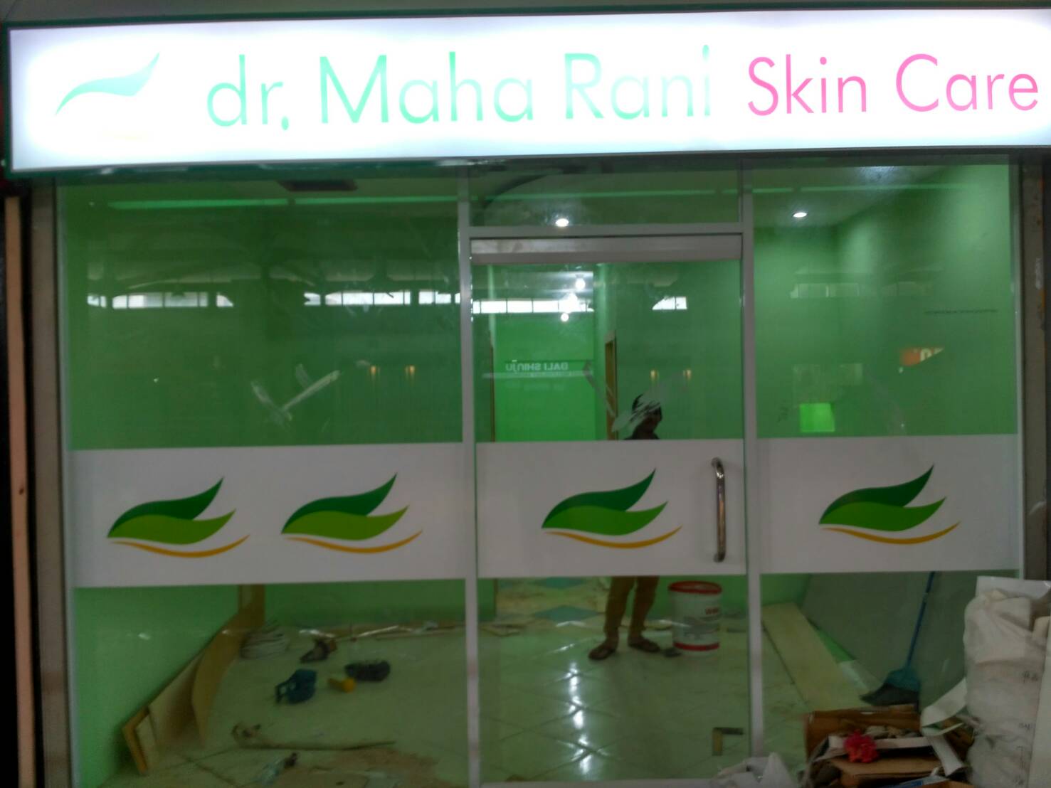 Skin Care Skin Care